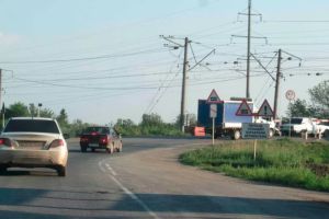 Подробнее...