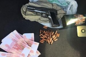 Подробнее...