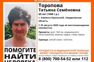 Подробнее...
