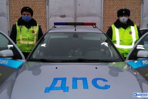 Подробнее...
