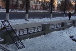 Подробнее...