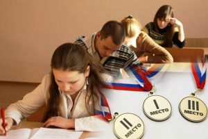 Подробнее...