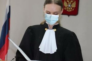 Подробнее...