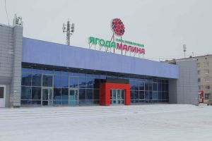 Подробнее...