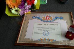 Подробнее...