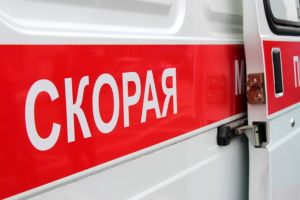 Подробнее...