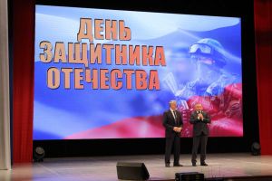 Подробнее...