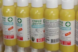 Подробнее...