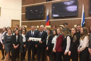 Подробнее...