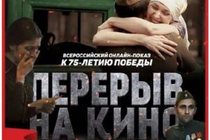 Подробнее...
