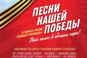 Подробнее...