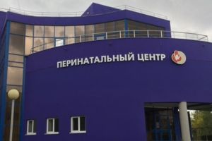 Подробнее...