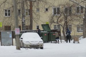 Подробнее...