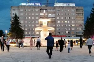 Подробнее...