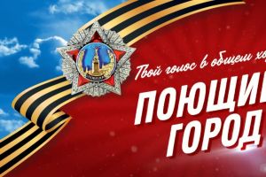 Подробнее...