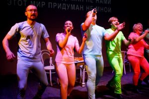 Подробнее...