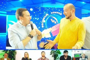 Подробнее...