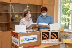 Подробнее...