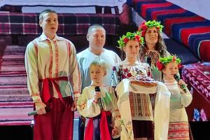 Подробнее...