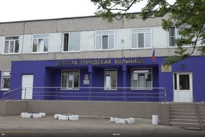 Подробнее...