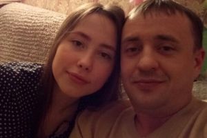 Подробнее...