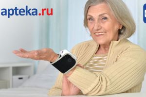 Подробнее...