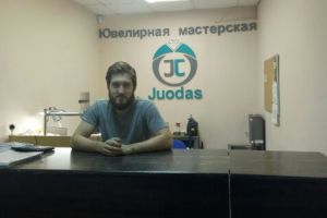Подробнее...