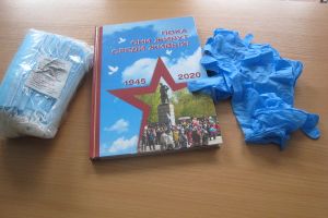 Подробнее...