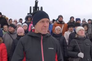 Подробнее...