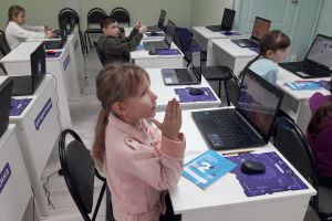 Подробнее...