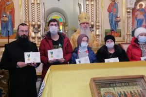 Подробнее...