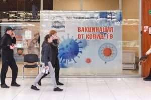 Подробнее...