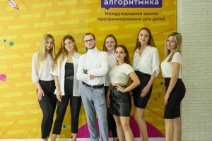 Подробнее...