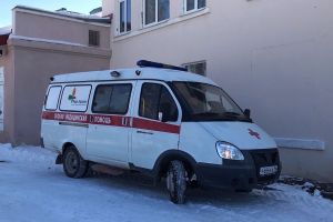 Подробнее...
