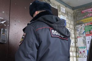 Подробнее...
