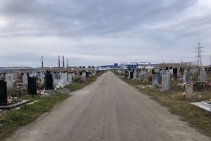 Подробнее...