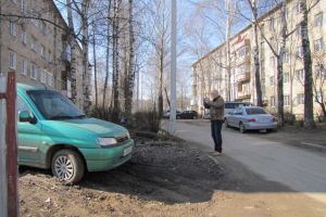 Подробнее...