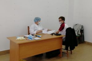 Подробнее...