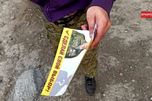 Подробнее...