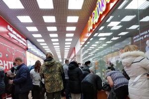 Подробнее...
