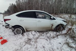 Подробнее...
