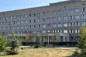 Подробнее...