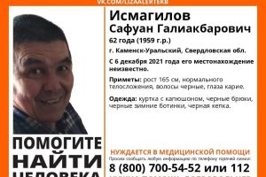 Подробнее...