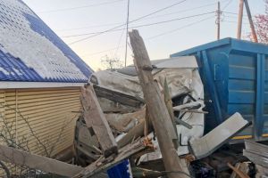 Подробнее...