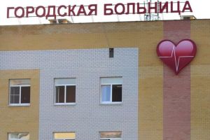 Подробнее...