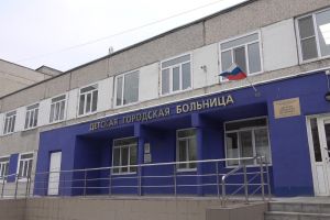 Подробнее...