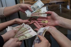 Подробнее...