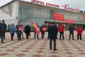 Подробнее...