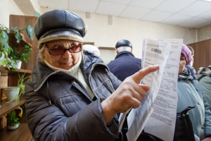 Подробнее...