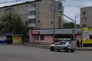 Подробнее...